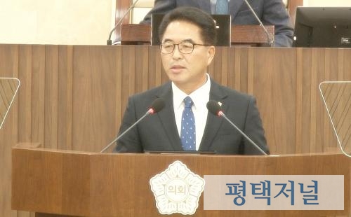  ▲ 29일 김승겸 위원장이 평택시의회 본회의장에서 7분 자유발언을 하고 있다. 사진=평택저널   ⓒ평택저널