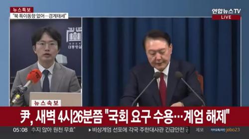  "ȸ 䱸 롰